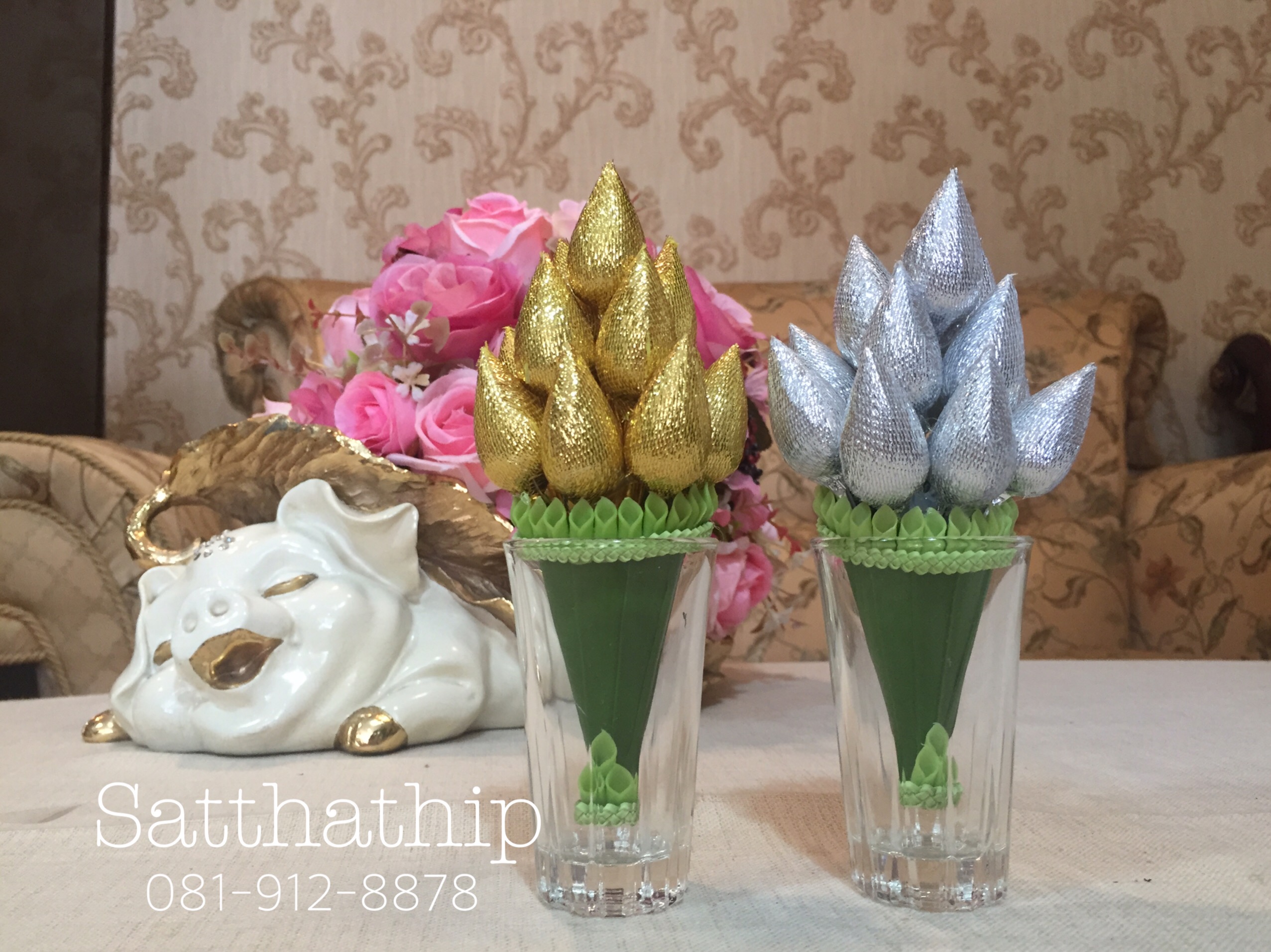 กรวยดอกบัวเงินและทอง ประดิษฐ์จากผ้า - Lotus Flower