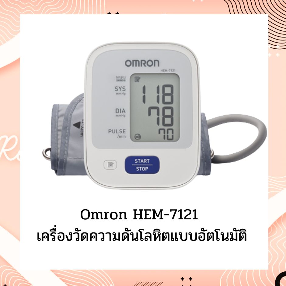 Omron HEM-7121