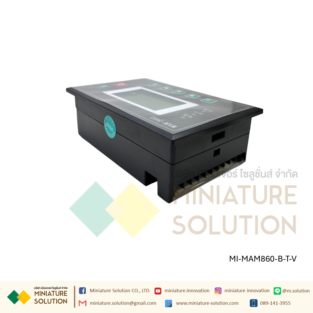 บอร์ดคอนโทรล รุ่น MAM-860/880/6080 ควบคุมการทำงานของปั๊มลมสกรู 7.5-500 แรงม้า RS485 Modbus (B)(T)(V)(200)