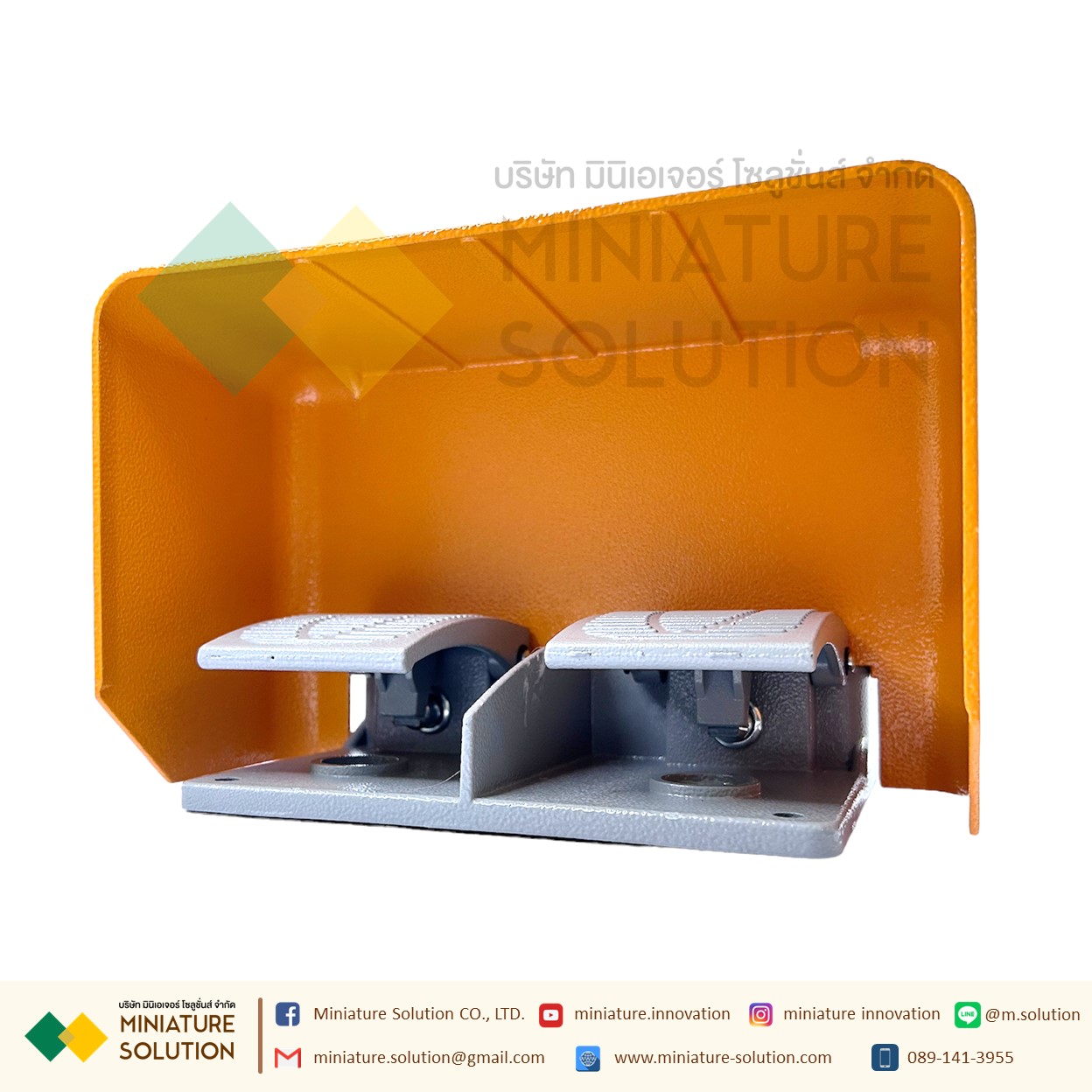 YDT1-18 double pedal เหยียบคู่ foot switch 10A 250VAC สวิทช์เท้าเหยียบ ฟุตสวิทช์ สวิทช์เท้า สีส้ม