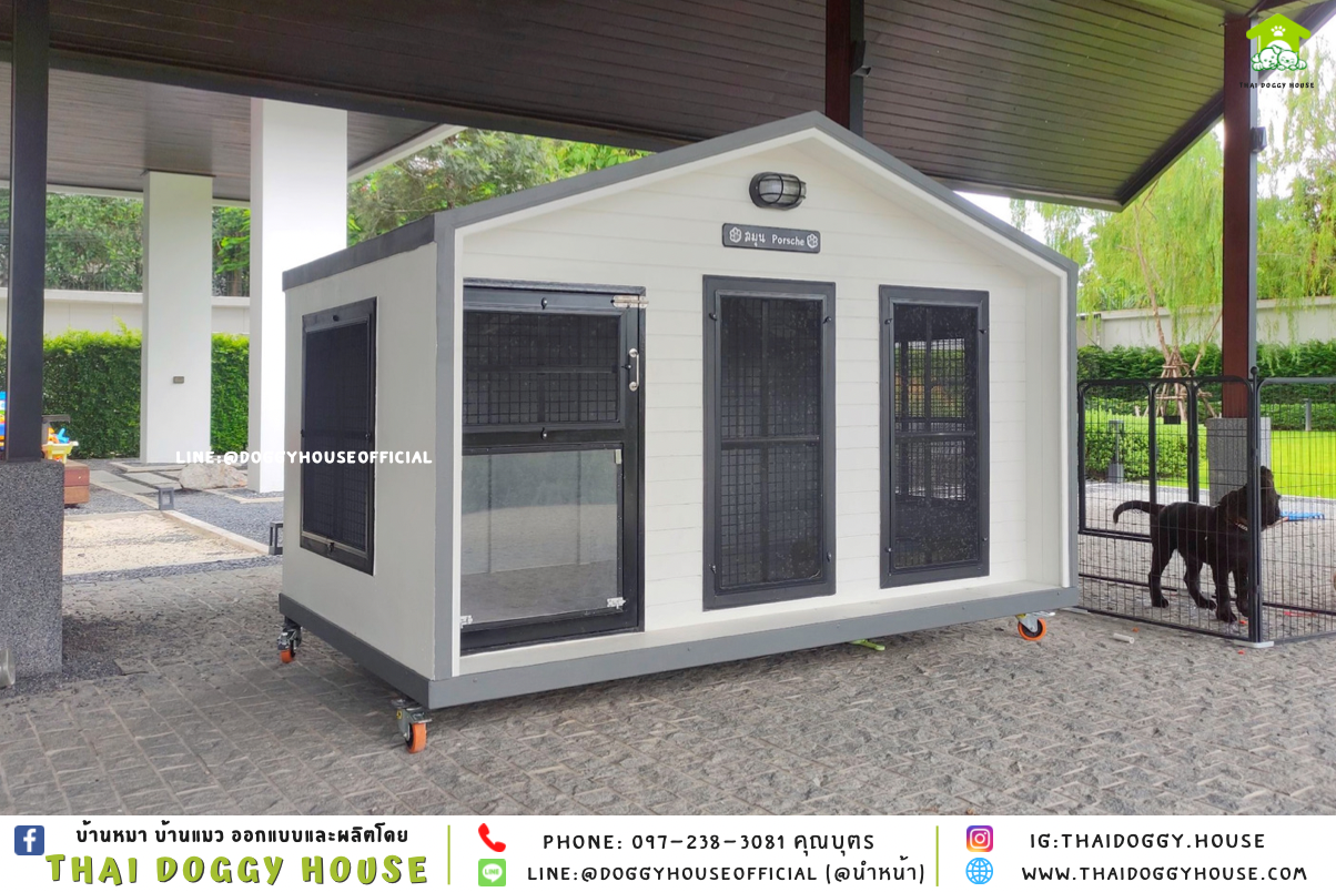 บ้านหมา แบบบ้าน 𝑵𝒐𝒓𝒅𝒊𝒄 𝒔𝒕𝒚𝒍𝒆