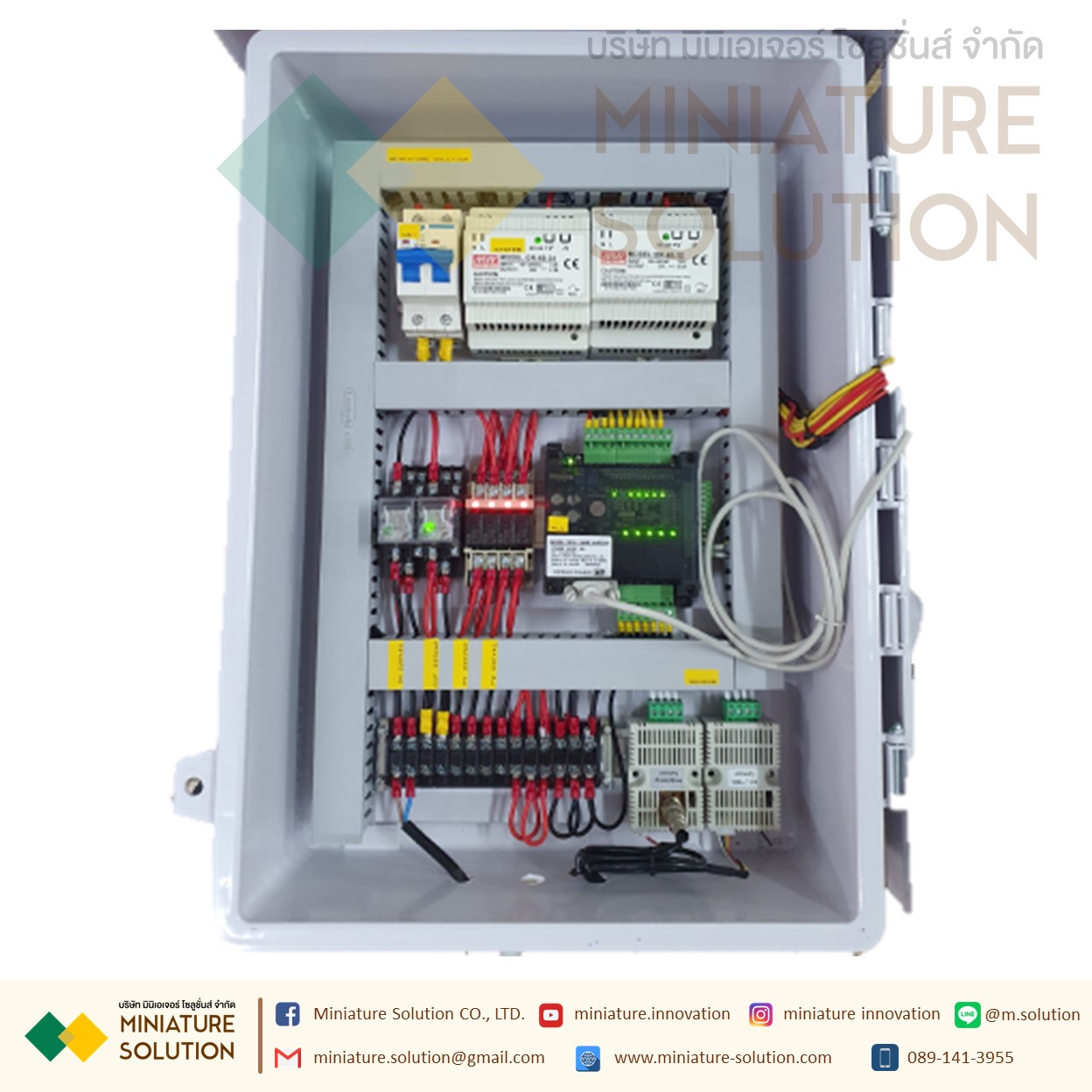 ตู้ระบบควบคุมปุ๋ยปรับค่าสารอาหาร EC ค่าเป็นกรดด่าง PH อัตโนมัติโดยใช้เซนเซอร์ในการตัดสินใจ สำหรับผักไฮโดรโปนิกส์