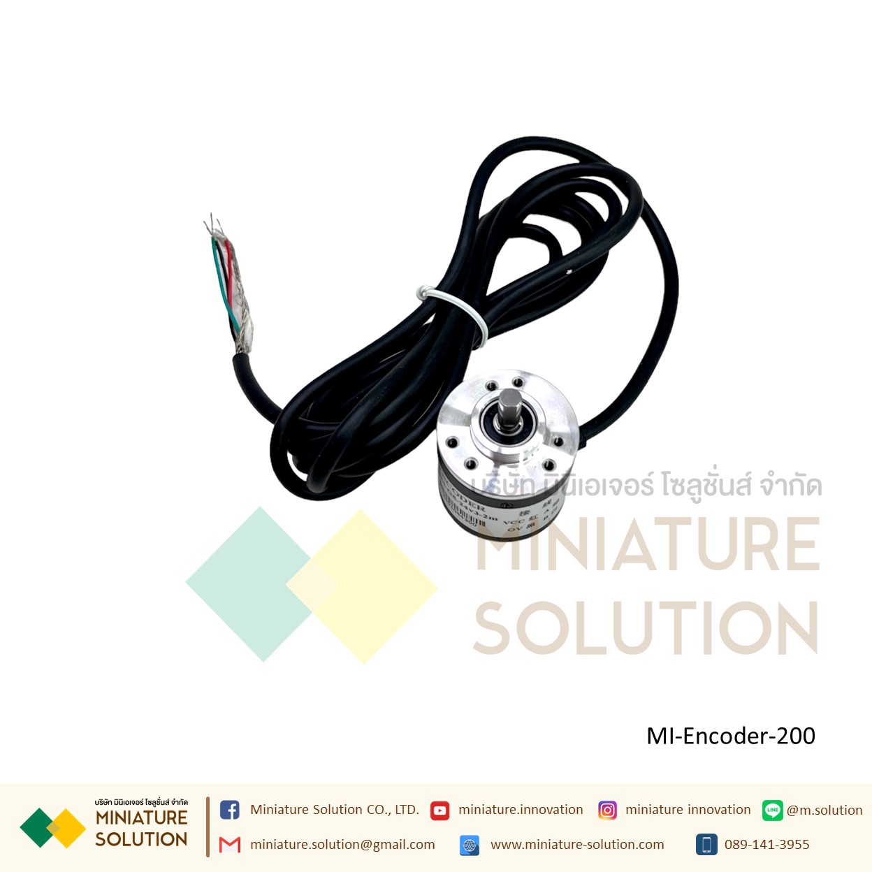 โรตารี่เอ็นโค้ดเดอร์ นับรอบมอเตอร์ 100/200/360/400/600 Photoelectric Incremental Rotary Encoder 5V-24V