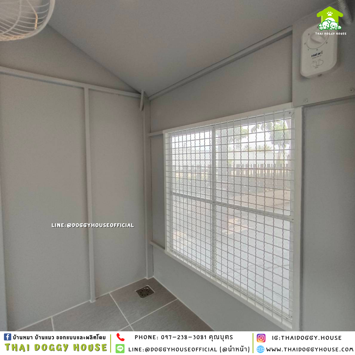 บ้านหมา ติดพัดลม มีมุ้งลวด + ตะแกรงเหล็ก แบบบ้าน 𝐍𝐨𝐫𝐝𝐢𝐜 𝐬𝐭𝐲𝐥𝐞