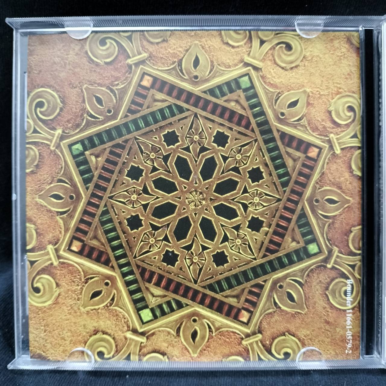 Peter Rowan And Tony Rice – Quartet / USA / แผ่นดี