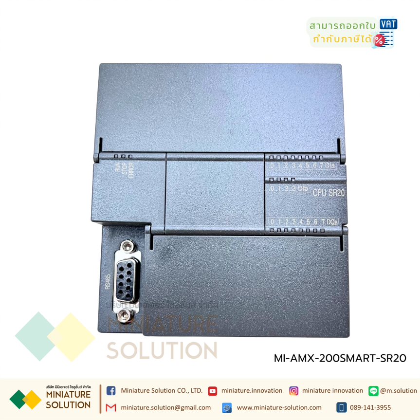 AMSAMOTION PLC CPU module with Siemens S7-200smart (SR20)