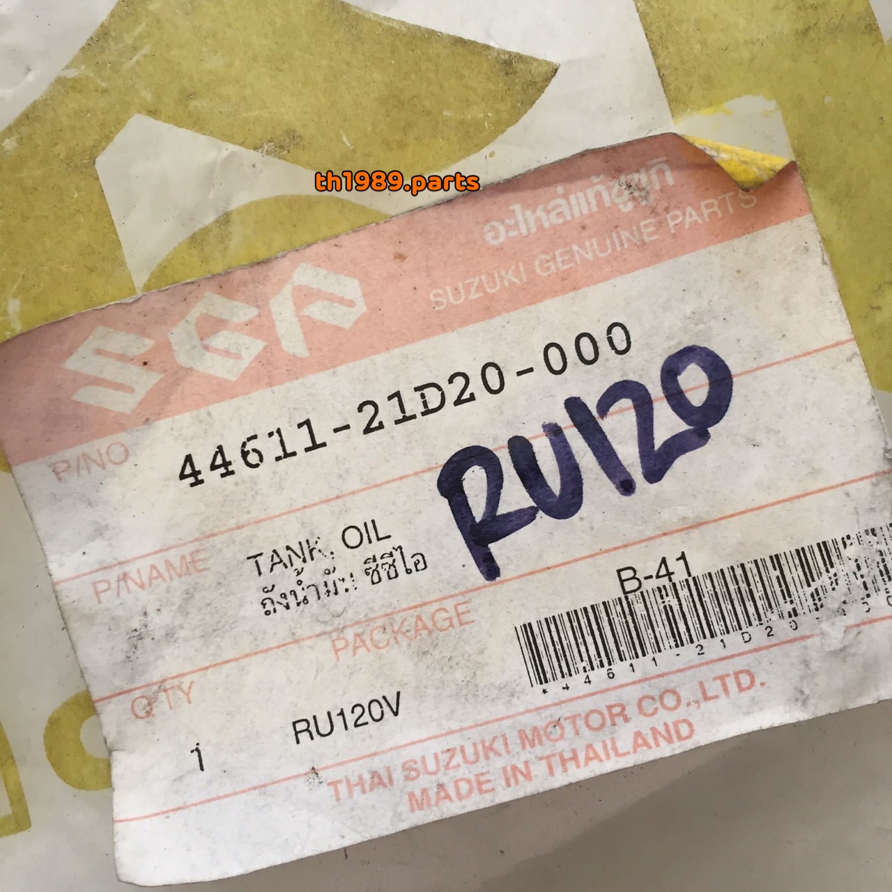 ถังน้ำมัน ซีซีไอ STINGER รุ่นที่ใช้ RU120V อะไหล่แท้ SUZUKI 44611-21D20-000