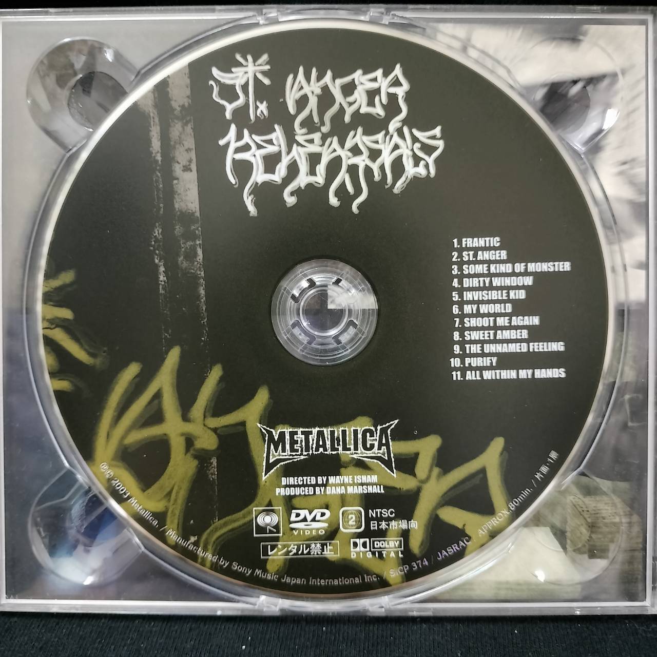 Metallica – St. Anger / JAPAN / CD+DVD / แผ่นดี+แผ่นเป็นรอยจากการใส่ซอง