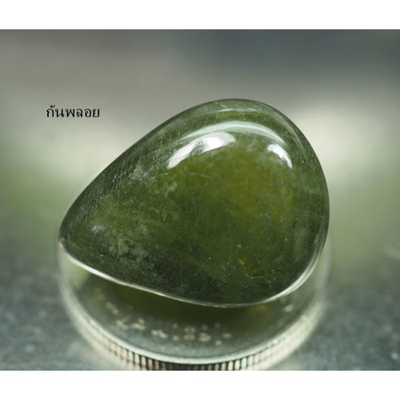 แซฟไฟร์สีเขียว (Sapphire ) 27.85 กะรัต