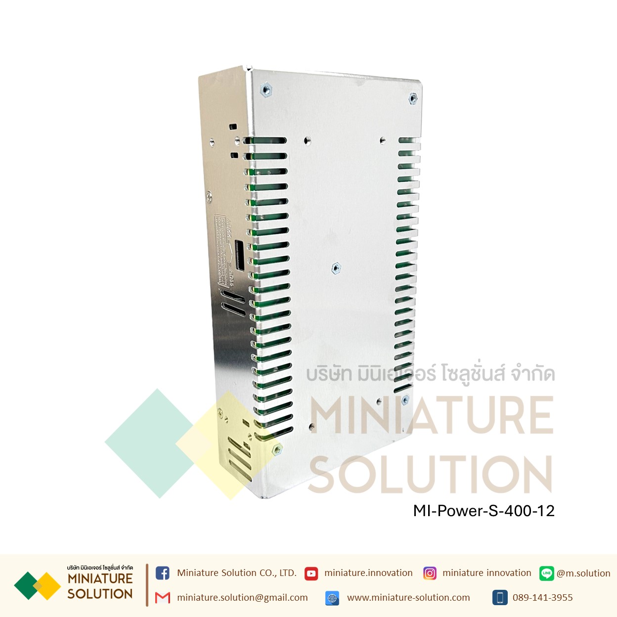 Power Supply สวิตชิ่งเพาเวอร์ซัพพลาย Switching Power Supply Meanwell S-400-24V/5V/12V15V/24V/36V48V60V/70V(S-400-5V)(S-400-12V)(S-400-24V)(S-400-36V)(S-400-48V)(S-400-60V)