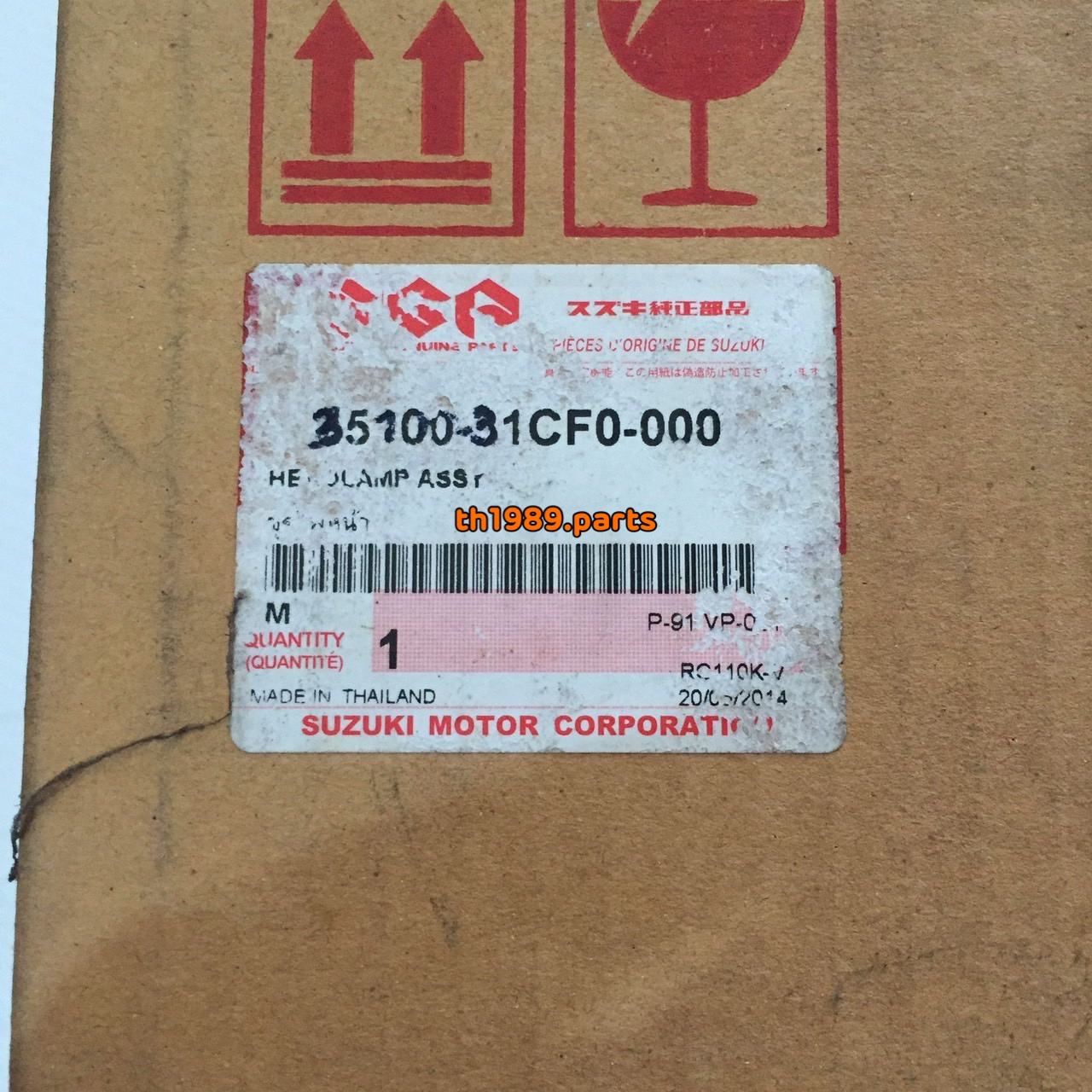 ชุดไฟหน้า สำหรับรุ่น RC110 K-V อะไหล่แท้ SUZUKI 35100-31CF0-000