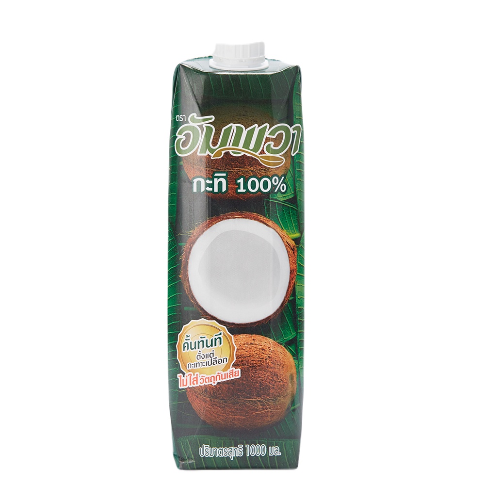 กะทิ อัมพวา (กล่อง) Ampawa Coconut Milk 1 Ltr. box (05-6988)