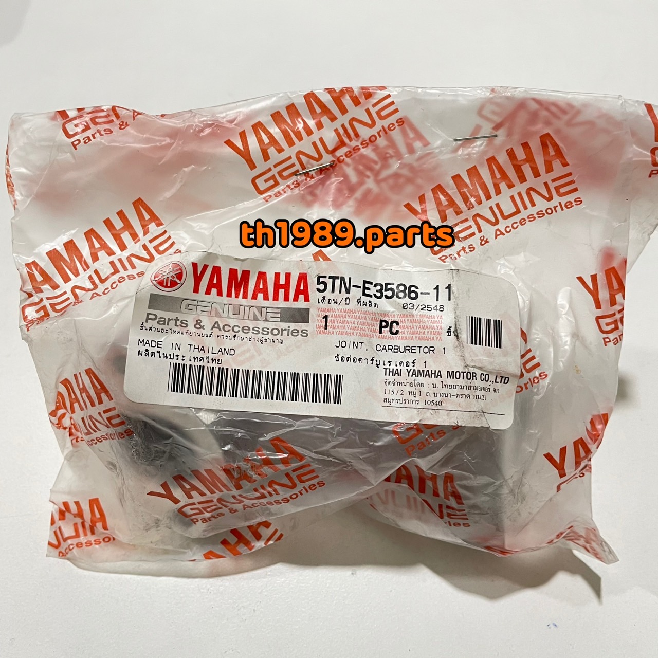 ข้อต่อคาร์บูเรเตอร์ 1 SPARK110 , SPARK Z , SPARK R , X-1 110CC. อะไหล่แท้ YAMAHA 5TN-E3586-11