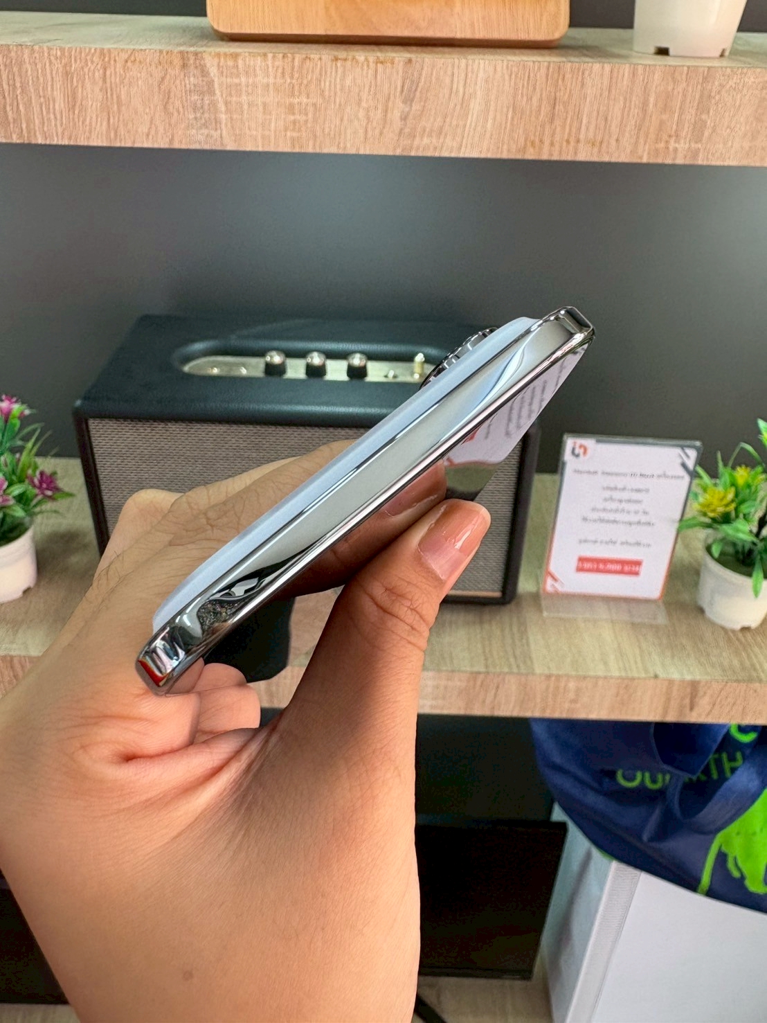 iPhone 17 Air 256GB Sky Blue