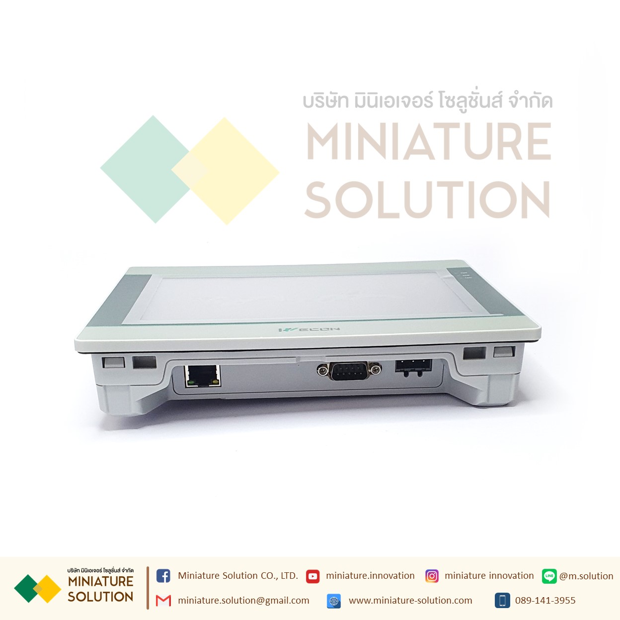 Wecon PI3070ig-C HMI จอ HMI IOT หน้าจอแสดงผล ขนาด 7 นิ้ว SUPPORT IIoT Vnet PI3070ig-C (WIFI)