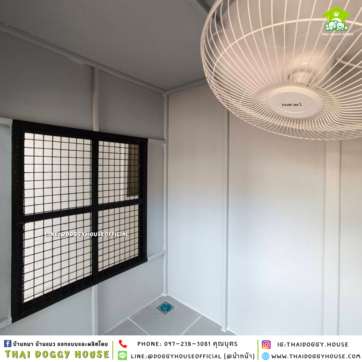 บ้านหมา ติดพัดลม แบบบ้าน 𝑩𝑶𝑿 𝑺𝑻𝒀𝑳𝑬