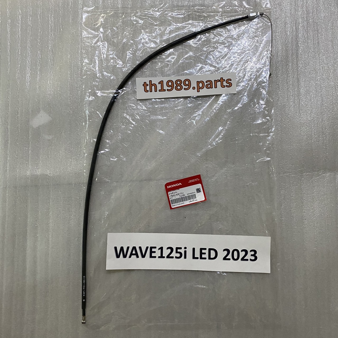 17920-K3F-T01 สายคันเร่งB WAVE125I LED 2023 อะไหล่แท้ HONDA
