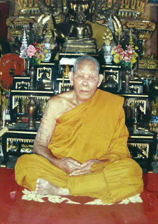 รูปถ่ายหลวงปู่พิมพาธัมมวโร วัดหนองตางู ต.หนองตางู อ.บรรพตพิสัย จ.นครสวรรค์ ปี 2503