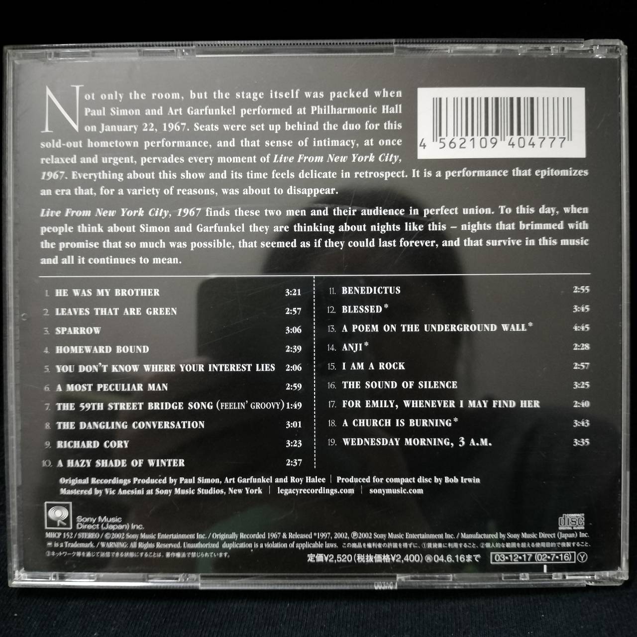 Simon & Garfunkel – Live From New York City, 1967 / JAPAN / แผ่นดี / มี Obi