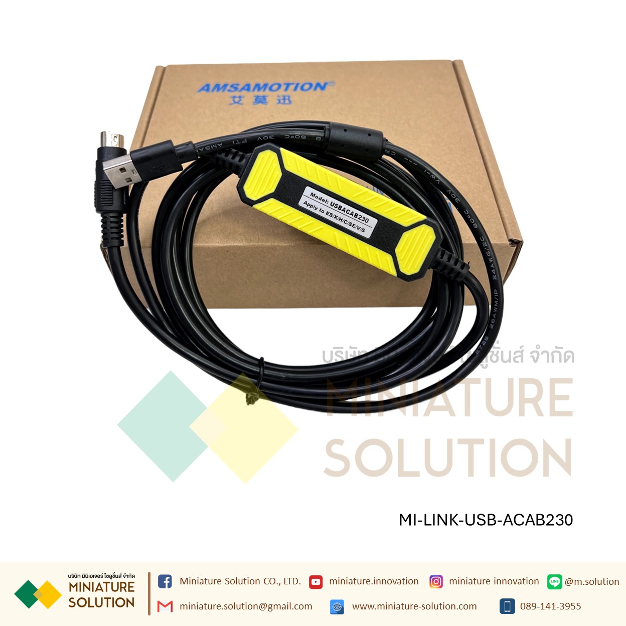 สาย Link PLC DELTA DVP ลิ้งค์ PLC USBACAB230 - Win7 USB-ACAB230 - Win7 USB-DVP Cable USB to RS232 adapter
