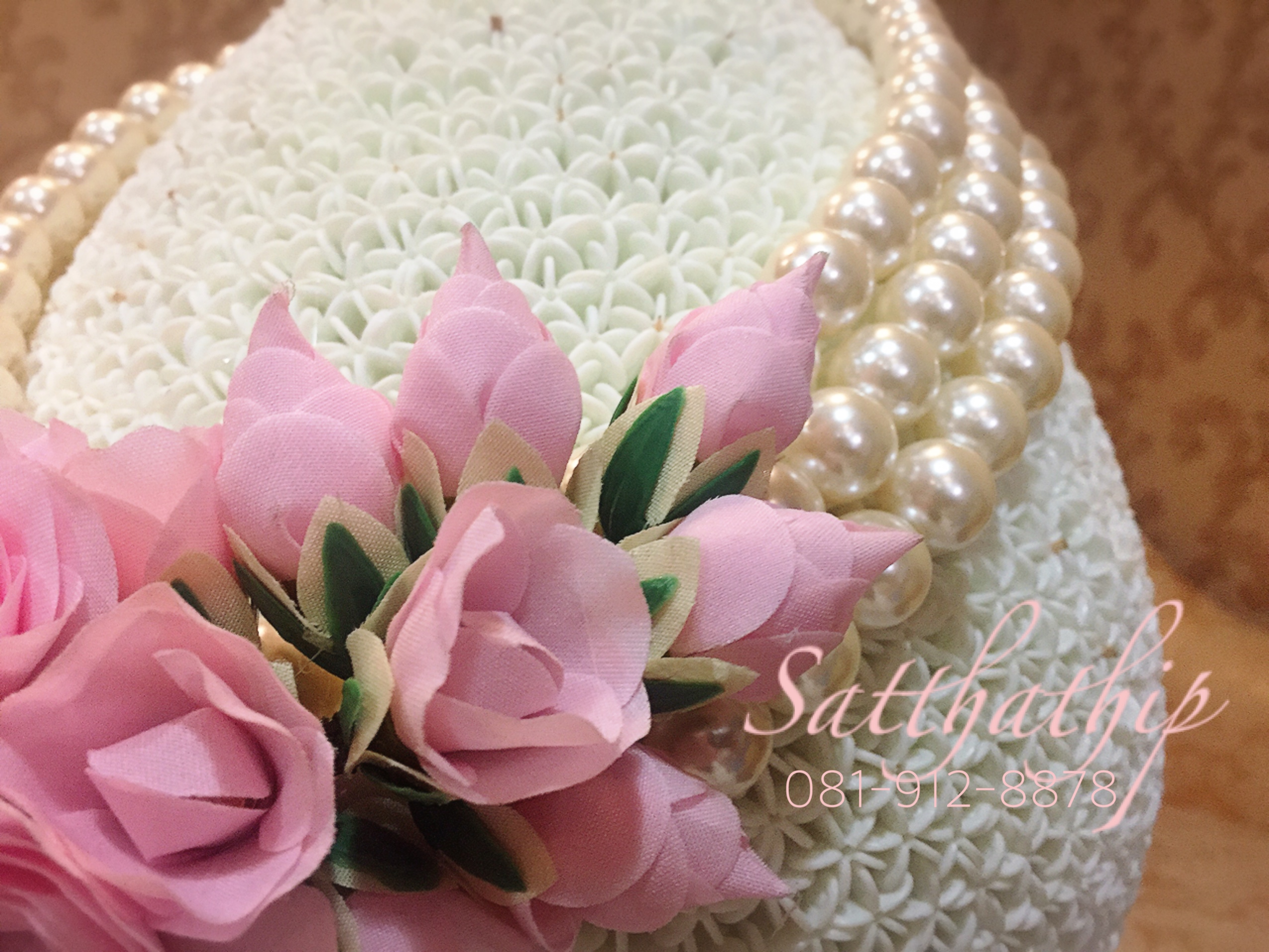 พานพุ่ม - พานพุ่มสักการะ - พานพุ่มดอกรัก - พานพุ่มดอกรักประดิษฐ์ (พลาสติก) - พานพุ่มสีขาว - Panpum