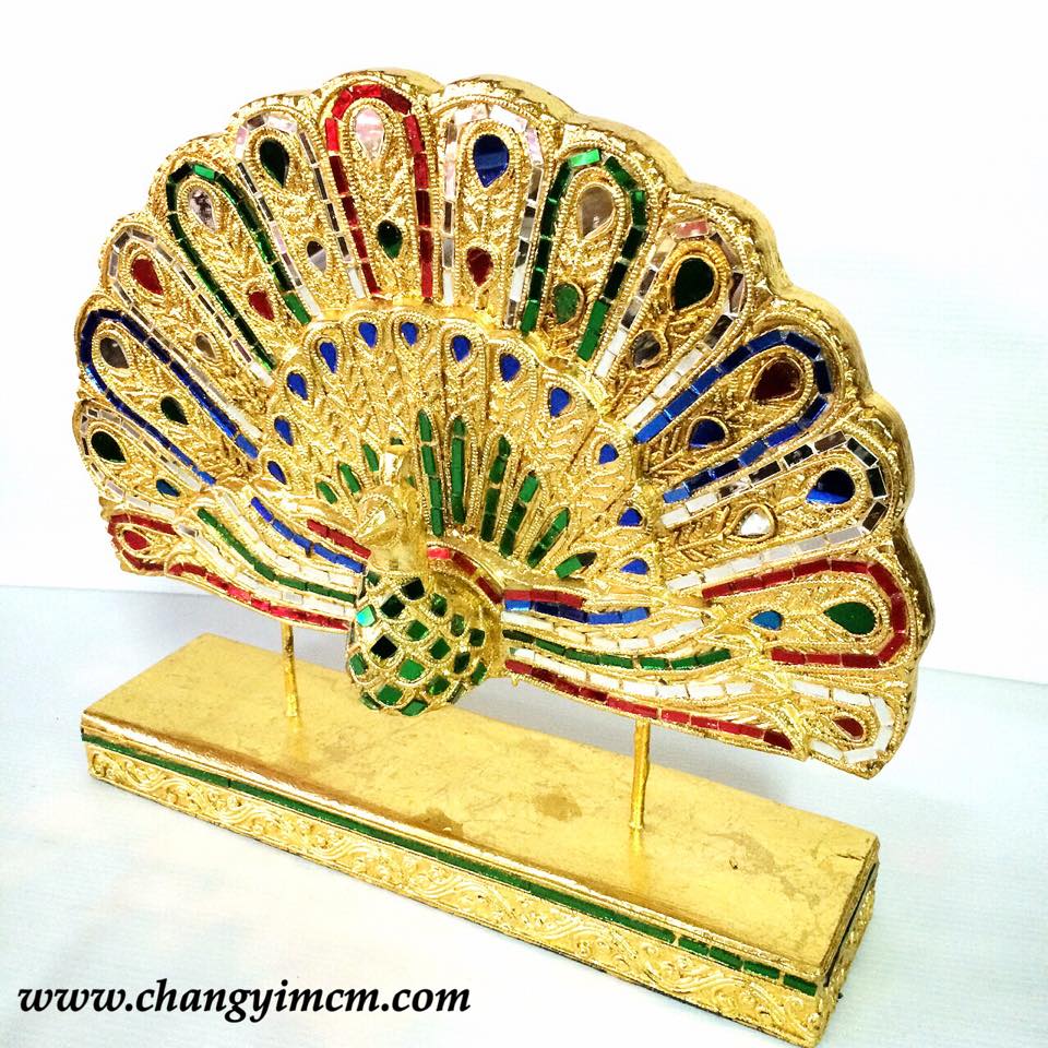 ชุดตั้งโต๊ะนกยูง