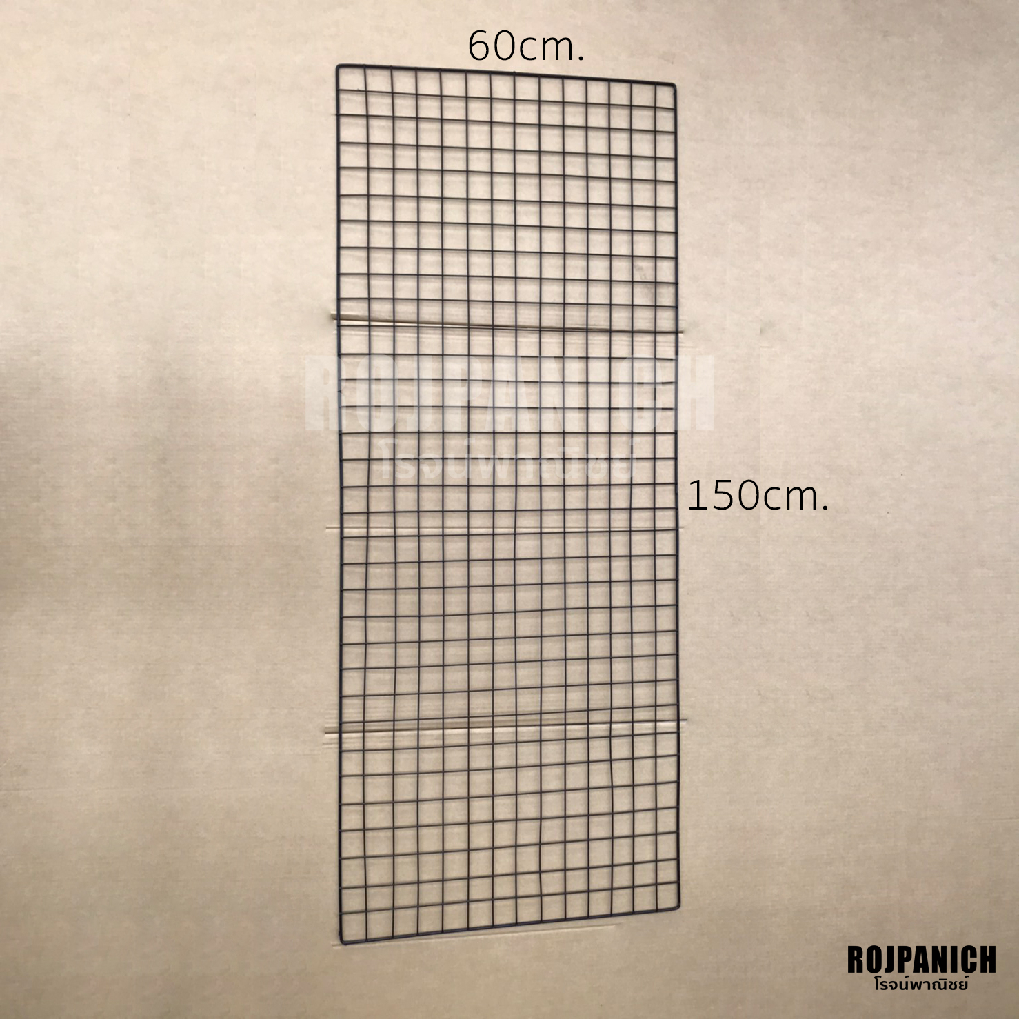 ตะแกรง60x150ซม.