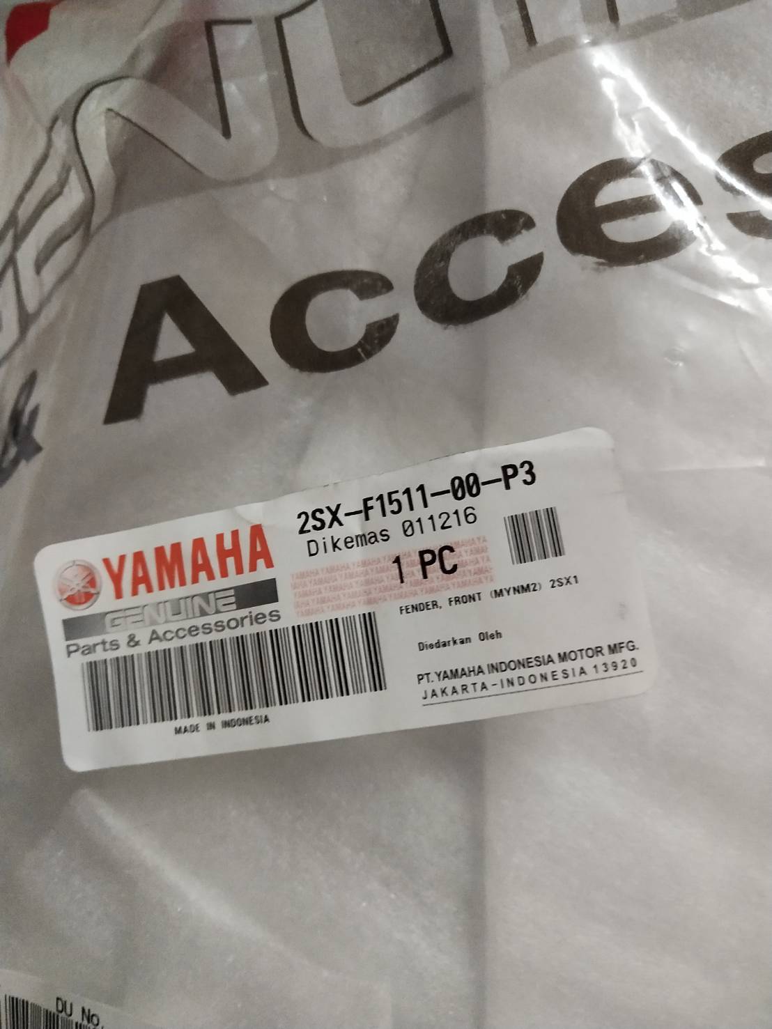 บังโคลนหน้าสีน้ำตาล(1243,MYNM2) สำหรับรุ่น GT125 อะไหล่แท้ YAMAHA 2SX-F1511-00-P3