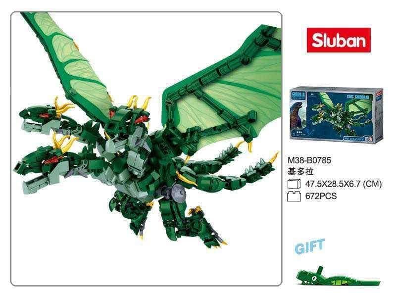เลโก้จีน Sluban M38-B0785 ชุด King Ghidorah