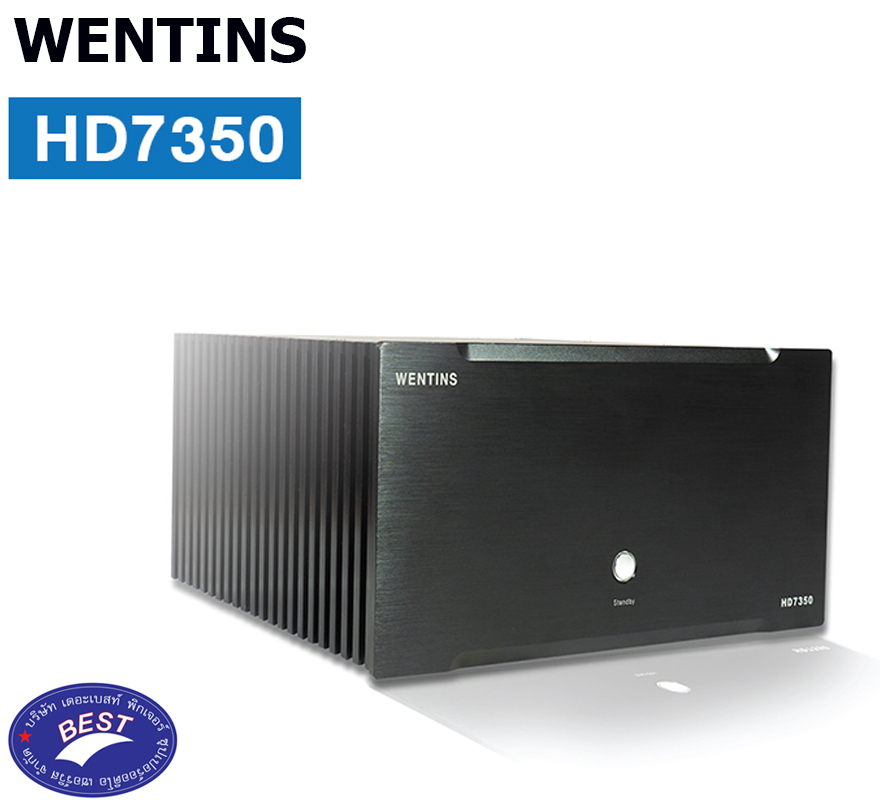 WENTINS HD7350 POWER AMP
