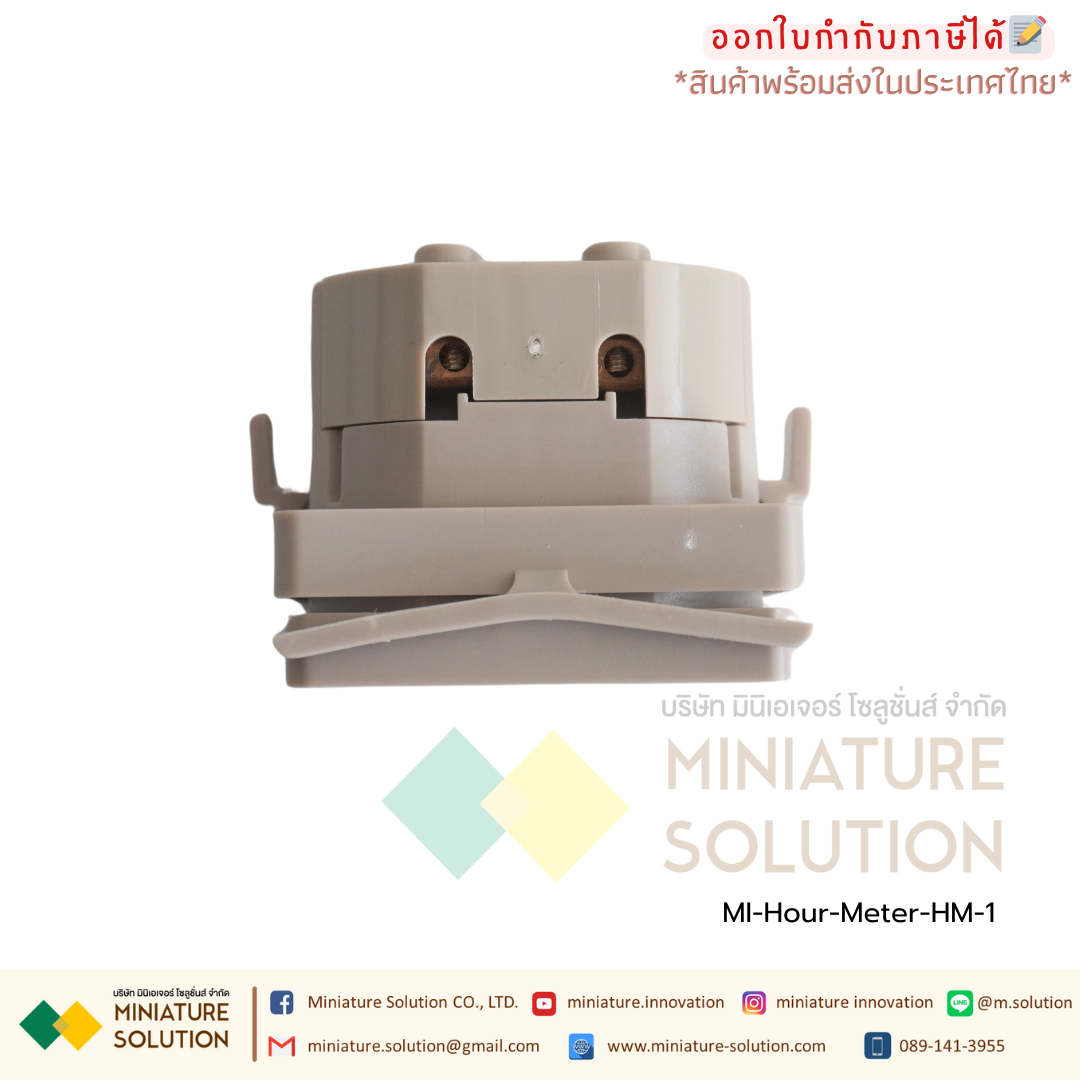 BERM Hour Meter เครื่องนับชั่วโมงการทำงาน Hourmeter Gauge ดิจิตอล อนาล็อก 220VAC (HM-1 / 1R / 1BIG / 2R / D48)