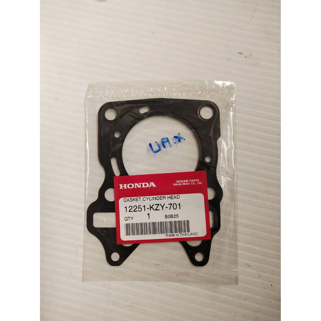 12251-KZY-701 ปะเก็นฝาสูบ PCX150 2012-2016 อะไหล่แท้ HONDA