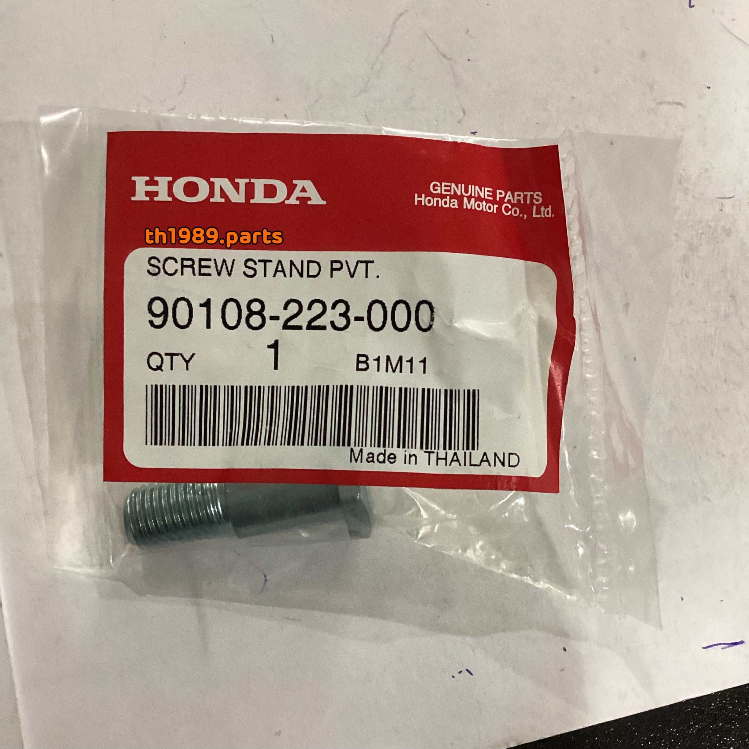 90108-223-000 โบลต์สลักขาตั้งข้าง Wave125i 2004-2020 , WAVE110i 2009-2022 อะไหล่แท้ HONDA