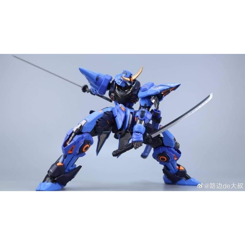 Mosshow Toys - 1/100 Date Masamune