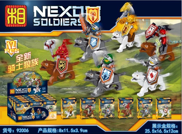เลโก้จีน LELE.92006 ชุด NEXO Knights