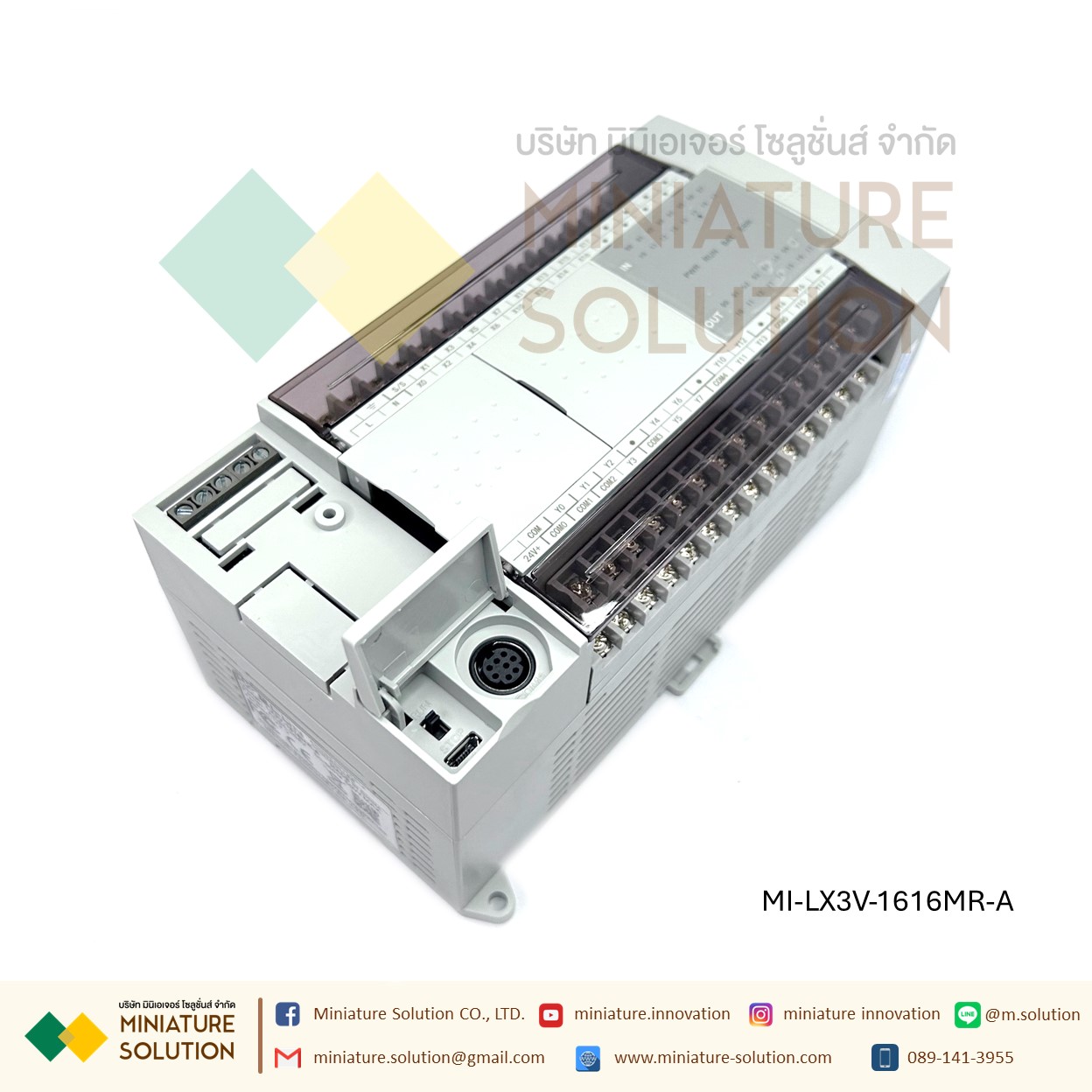 WECON PLC LX1V-0806MR-D 24VDC Suppout RS485 14 I/O LX3V-0806MR-A 32 I/O LX3V-1616MT LX3V-1616MR