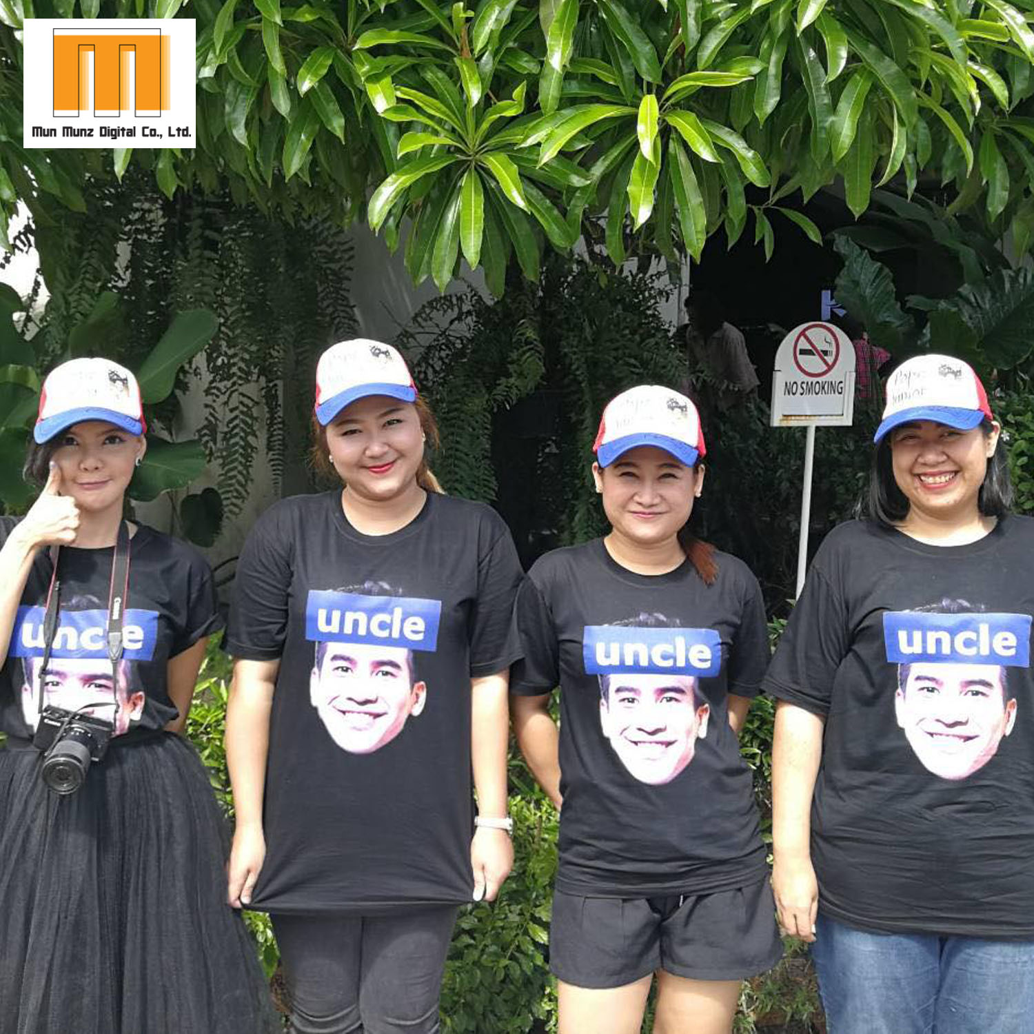 รับสกรีนเสื้อกิจกรรม เสื้อกลุ่ม เสื้อยืดพนักงาน เสื้อบริษัท DTG DFT DTF