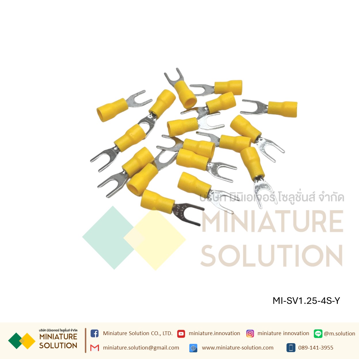 หางปลา SV1.25-4S หางปลาเสียบแบบเขี้ยว ถุง 100 ตัว สีเหลือง [100pcs]