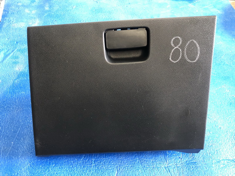 เก๊ะคอนโซลหน้า