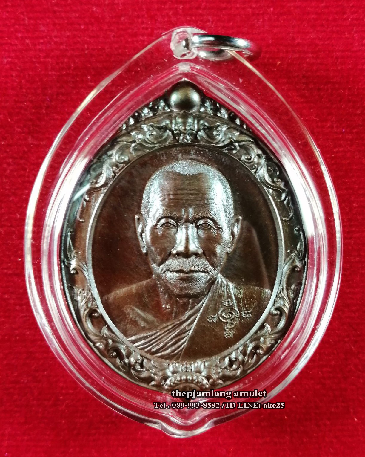 เหรียญครึ่งองค์(1) รุ่นเลื่อนขั้นเศรษฐี หลวงปู่เร็ว วัดหนองโน อุบลราชธานี เนื้อนวะโลหะฯ ปี 2555