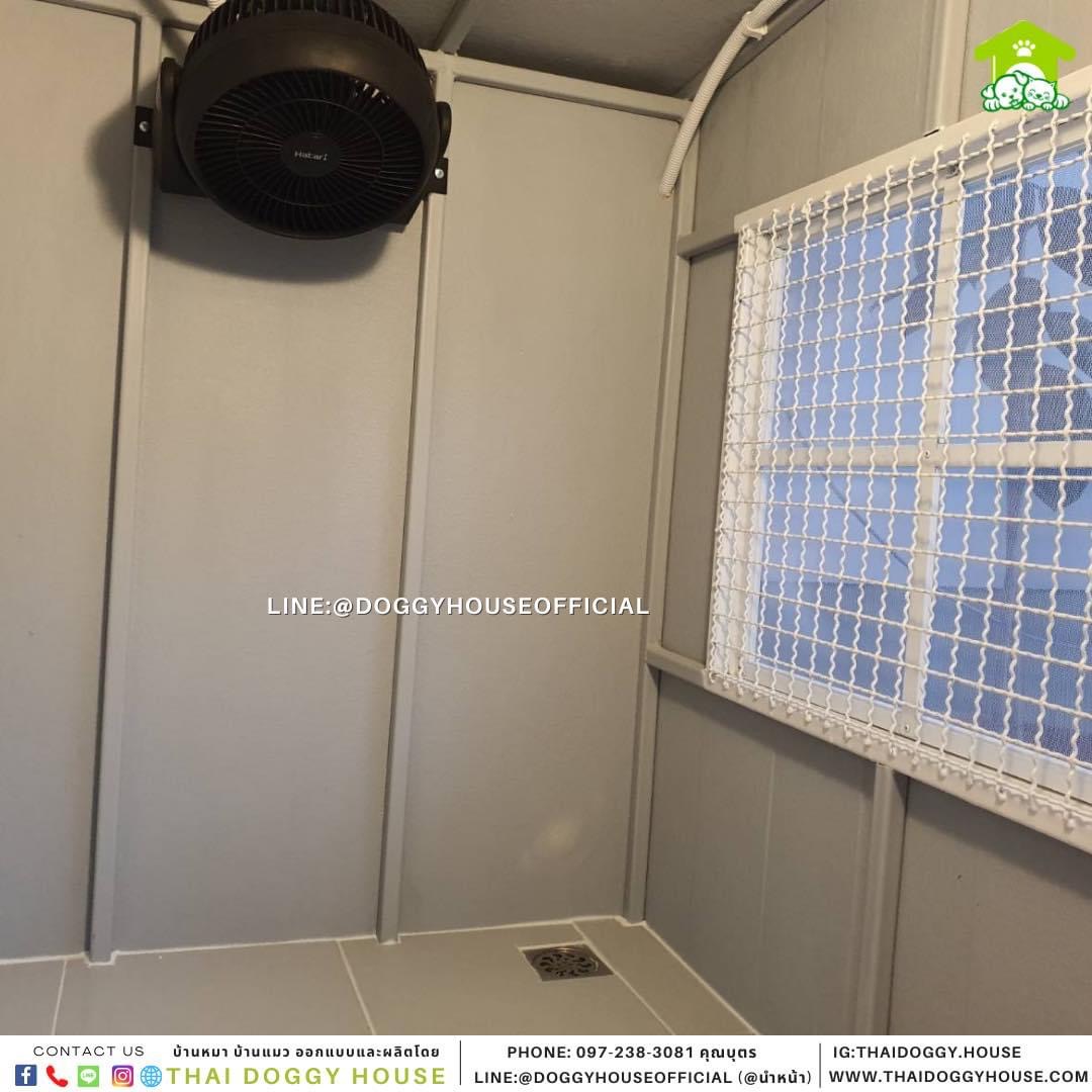 บ้านหมา แบบติดพัดลม