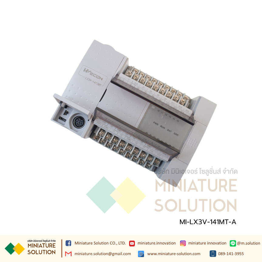 Wecon PLC 26 I/O PLC : LX3V-1412MT Support RS485