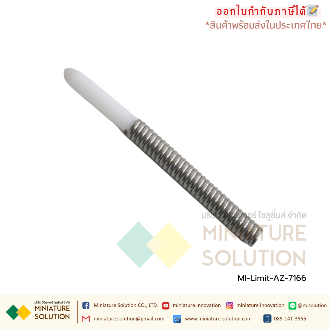 ลิมิตสวิตช์ CNAOM AZ Limit Switch ไมโครสวิตซ์ (AZ-7100/7110/7120/7121/7124/7140/7141/7144/7166/7310/7311/7312/7318)