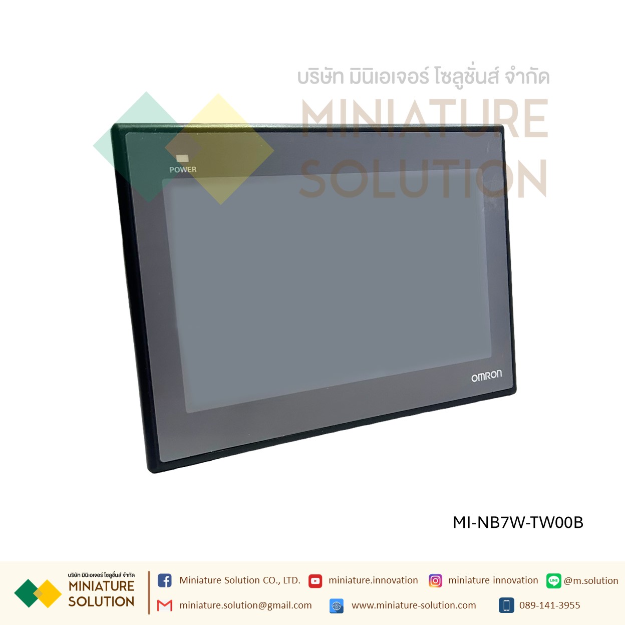 Omron NB7W-TW00B Touch Screen HMI - 7 In, TFT LCD Display, 800 X 480pixels