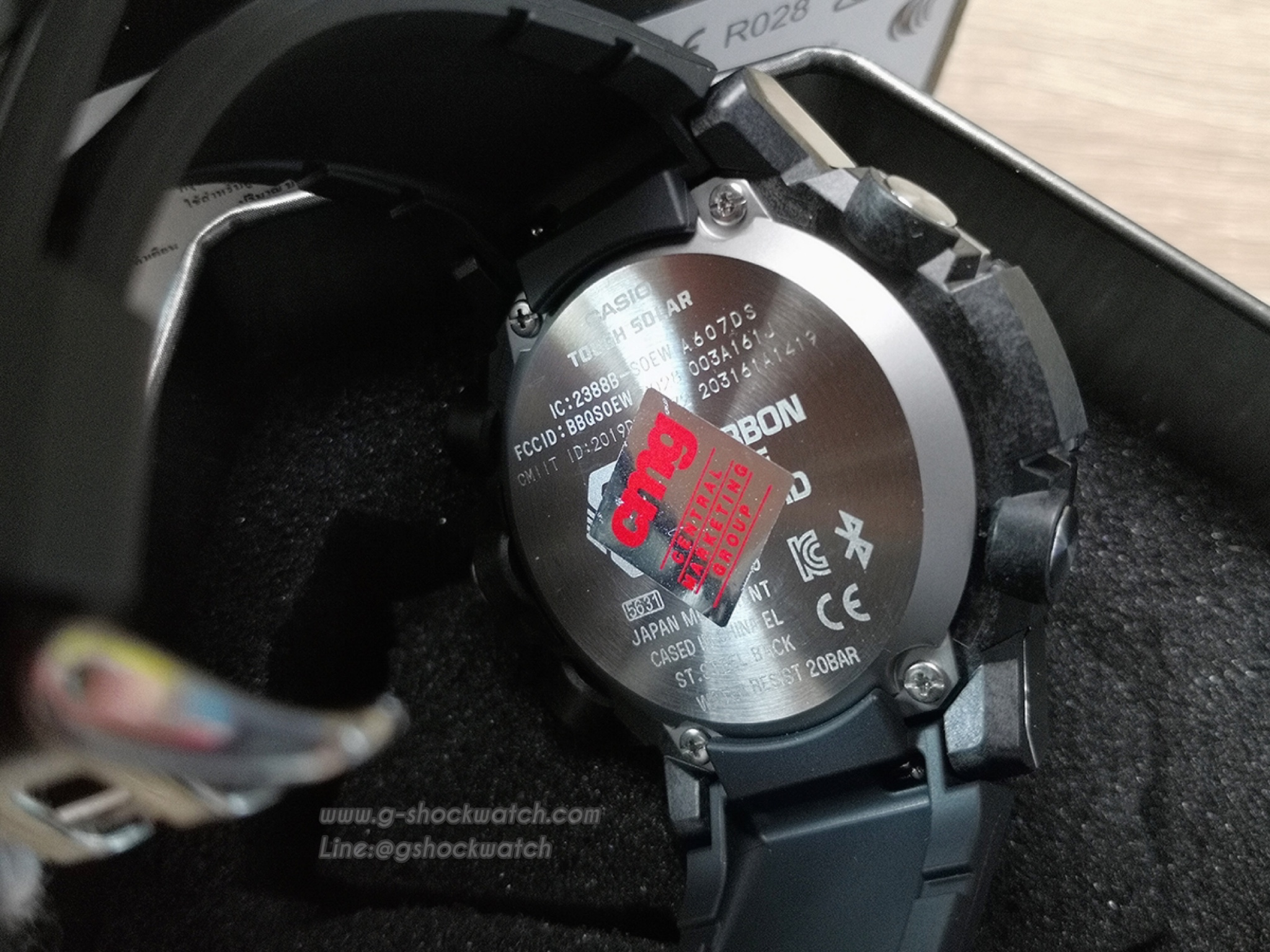CASIO G-SHOCK นาฬิกาข้อมือ นาฬิกากันน้ำ นาฬิกาของแท้ ประกันศูนย์ CMG 1 ปี รุ่น GST-B300-1A