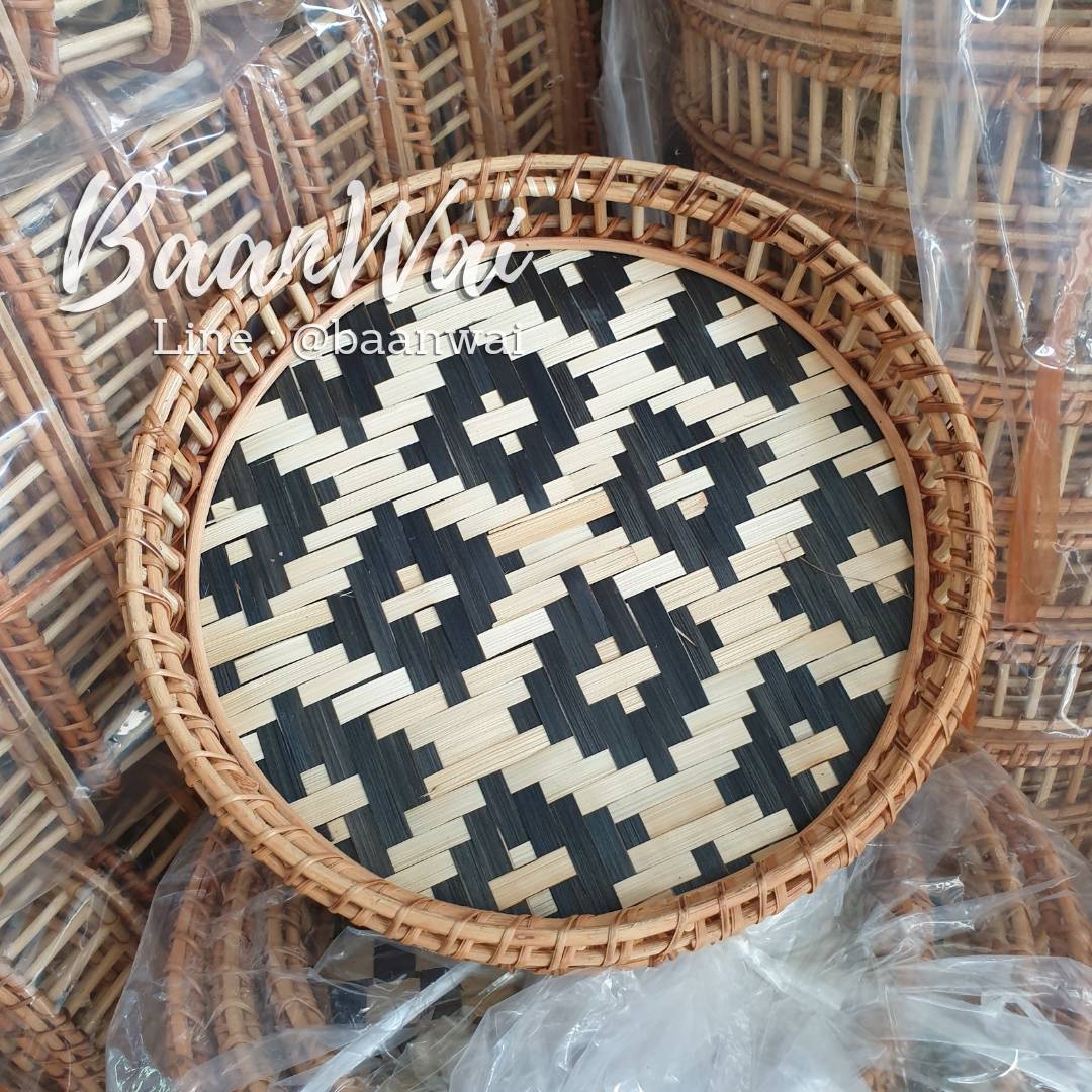 ถาดหวายสาน (พื้นขาว-ดำ) ถาดหวาย ถาดเสิร์ฟอาหาร ทรงกลม