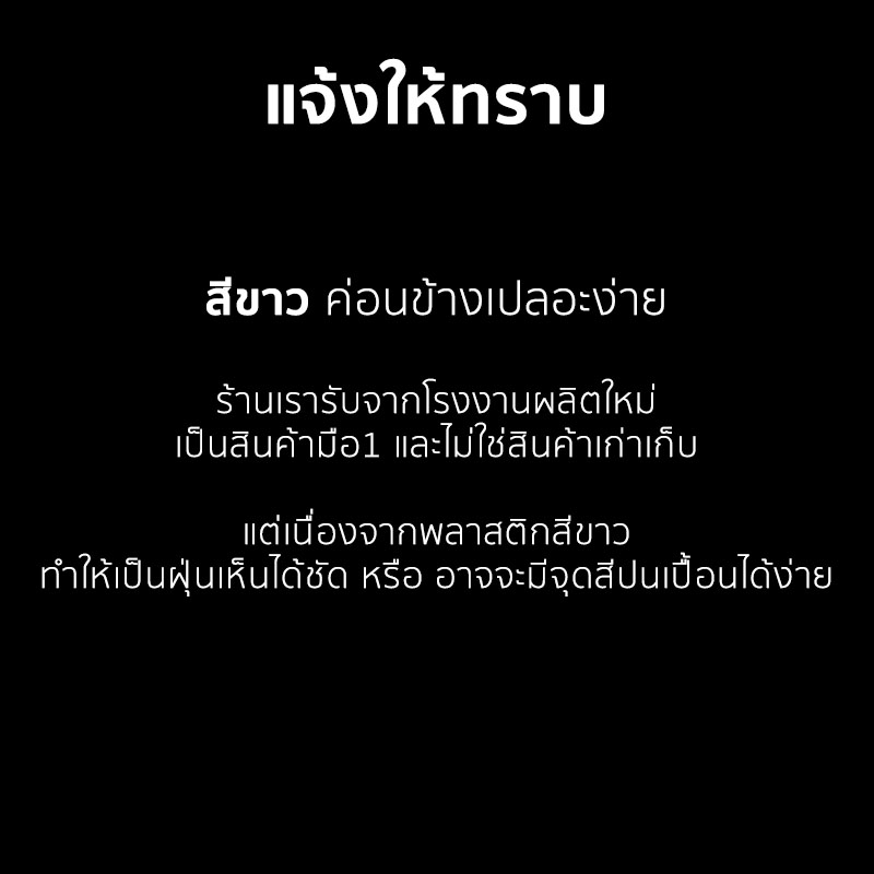 หุ่นแขวนญ