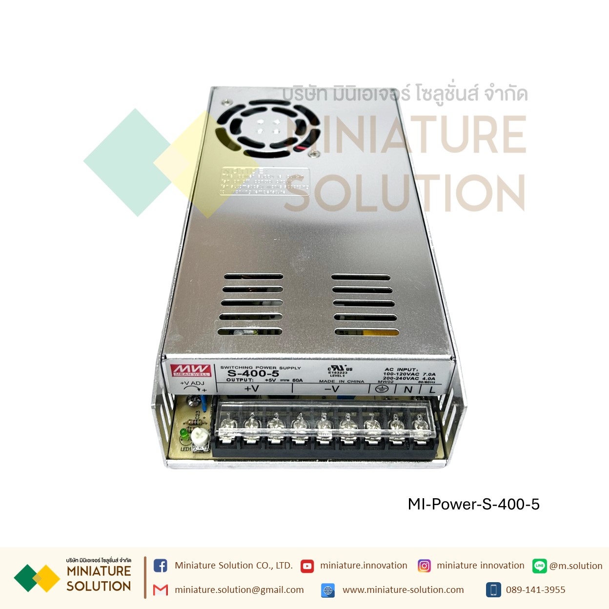 Power Supply สวิตชิ่งเพาเวอร์ซัพพลาย Switching Power Supply Meanwell S-400-24V/5V/12V15V/24V/36V48V60V/70V(S-400-5V)(S-400-12V)(S-400-24V)(S-400-36V)(S-400-48V)(S-400-60V)