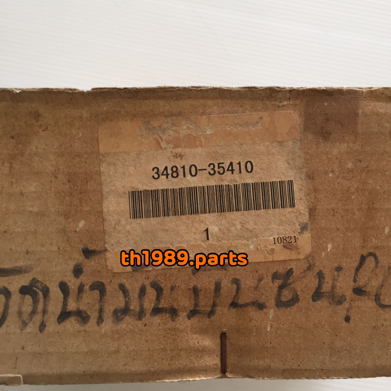 เกจวัดระดันน้ำมัน สำหรับรุ่น RC100 G อะไหล่แท้ SUZUKI 34810-35410