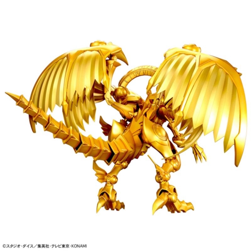 Bandai Namco - Figure Rise Wing Dragon of RA